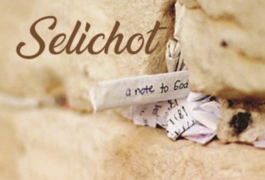Leil Selichot Congregation Agudat Achim