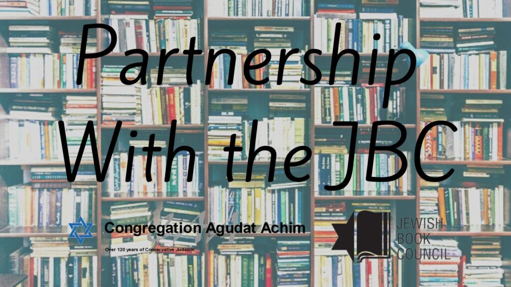 Partnership With the JBC
