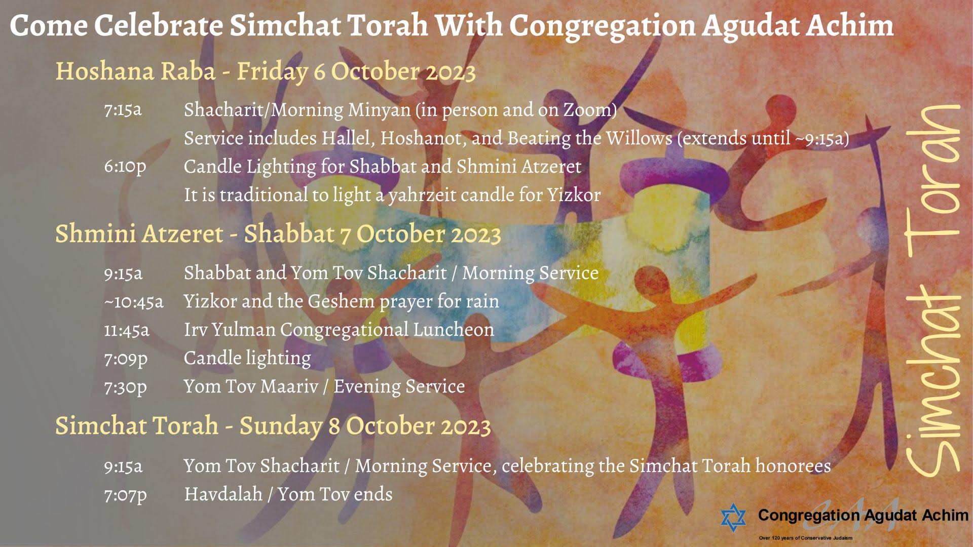 Come Celebrate Simchat Torah With Congregation Agudat Achim
