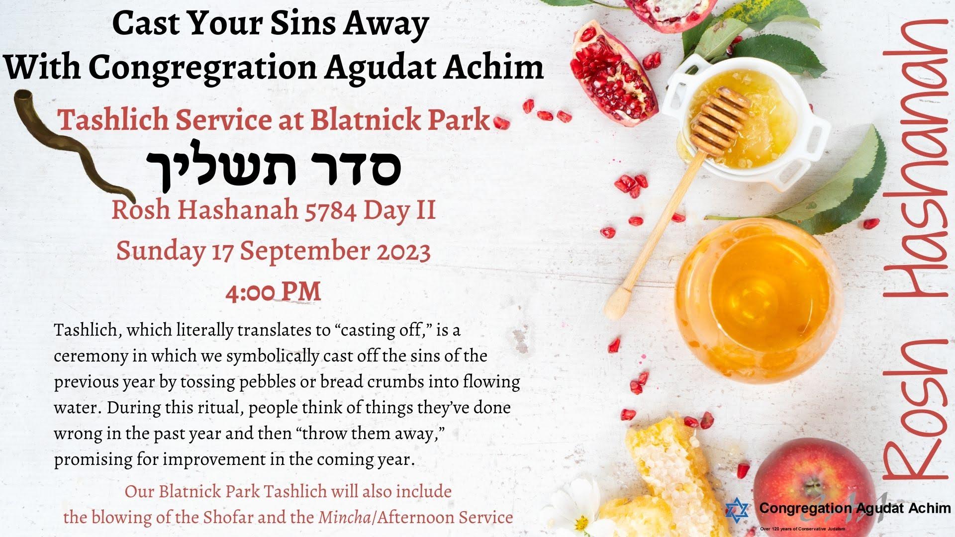 Come Cast Your Sins Away With Congregation Agudat Achim