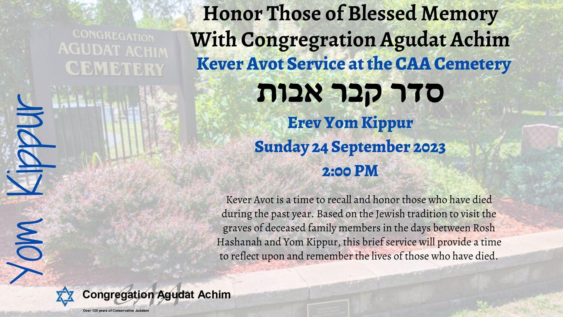 Honor Those of Blessed Memory With Congregation Agudat Achim